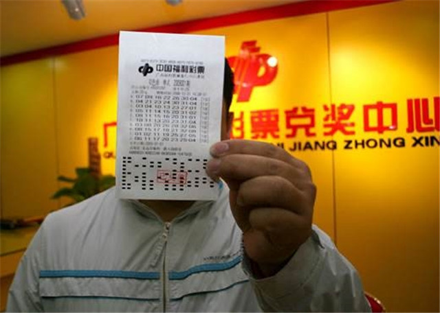 最近一期双色球福利彩票中奖号码揭秘，幸运的数字与梦想的碰撞