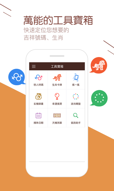 11选五开奖结果规则详解，揭秘彩票游戏中的数字奥秘