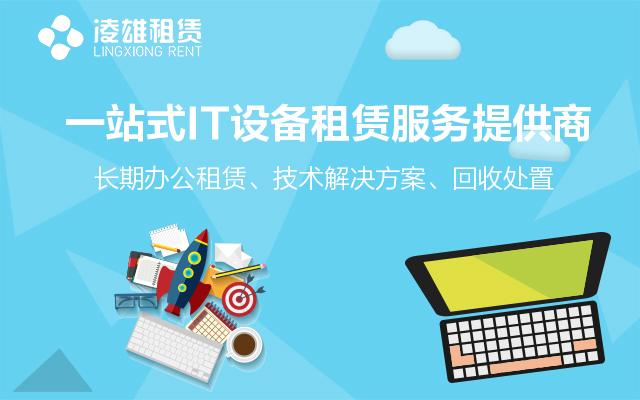 探索合买网，共享经济下的新购物模式