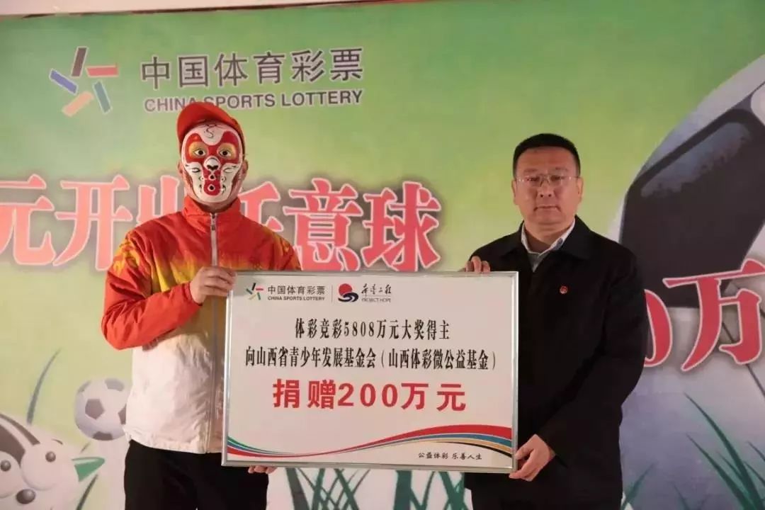 浙江体彩兑奖全攻略，从了解规则到轻松领奖