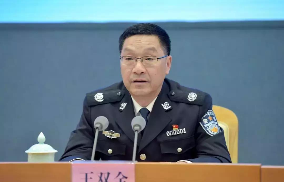 浙江省体育彩票11选五的魅力与影响