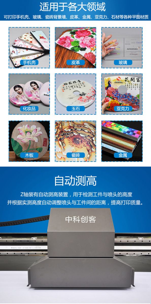 35图库大全，免费资料图与印刷艺术的完美结合