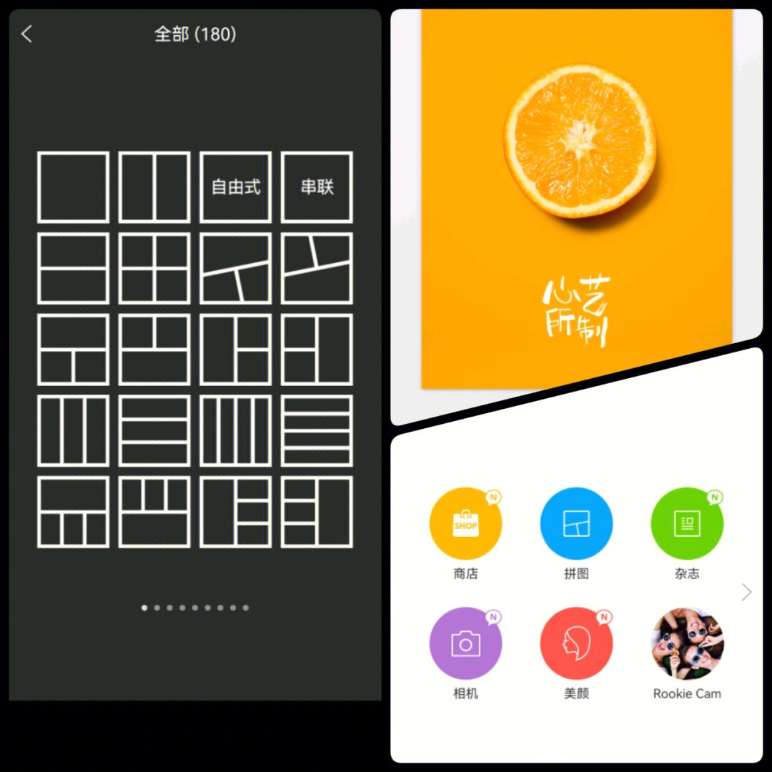 探索手机图库APP，从日常到专业的全面解析