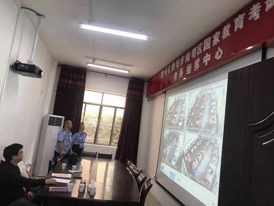阳光高考官网登录入口，通往梦想的智慧之门
