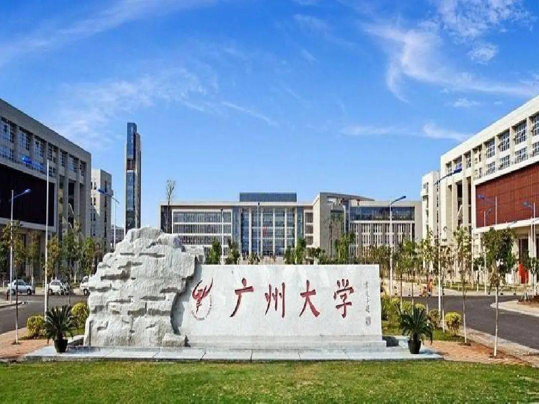 探索内蒙古大学的多元魅力，从历史到未来