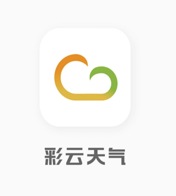 彩云天气，精准预测，守护每一片云彩的魅力