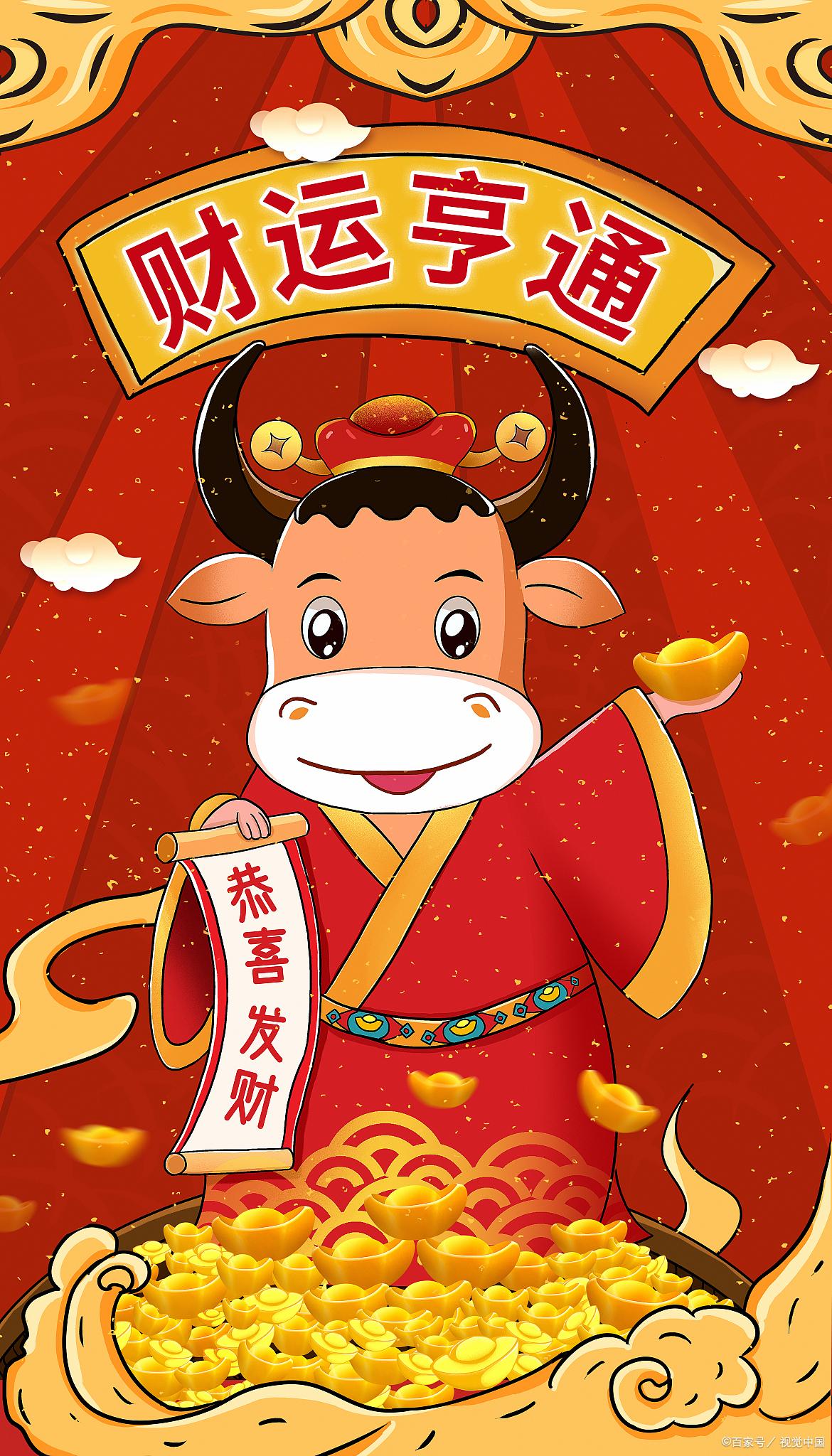 2021140期双色球开奖结果揭晓，幸运数字的碰撞与期待