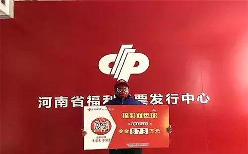福彩双色球57期开奖结果揭秘，幸运的数字与梦想的碰撞