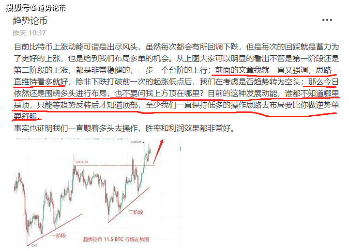 探索历史65期双色球开奖结果，数字背后的奥秘与趋势分析