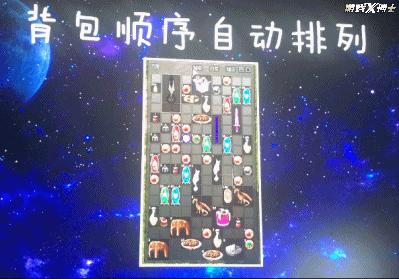 今晚排列五，揭秘开奖奇迹