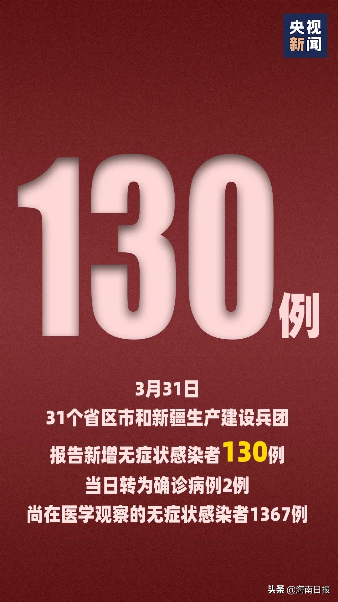澳门六开彩302期开奖号码预测，理性分析与谨慎投注
