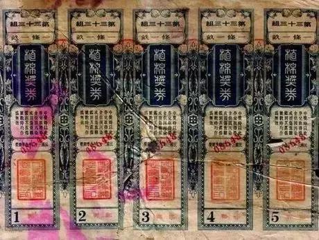 澳门六开彩开奖结果最新查询与直播回放，揭秘背后的技术与影响