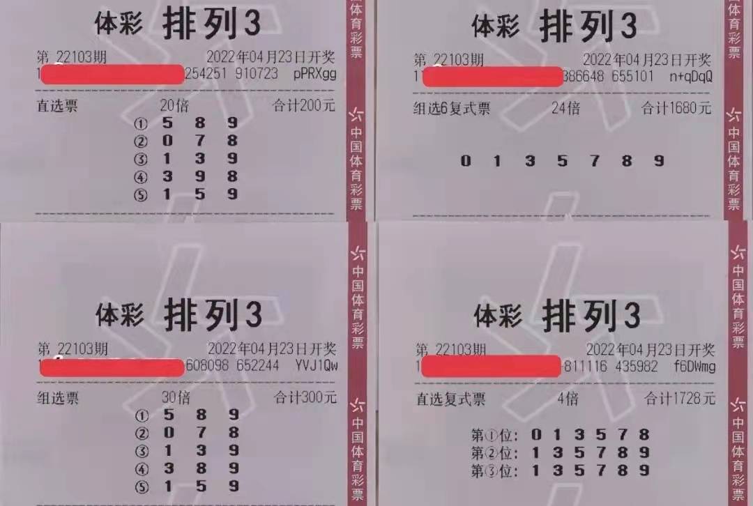 澳门六星彩资料论坛，精准预测与推荐号码的奥秘