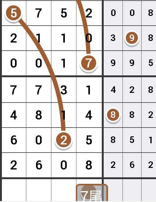 澳门六星彩9点5分预测汇总最新，揭秘数字背后的玄机