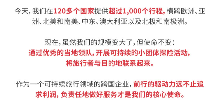 澳门六星彩9点5分走势预测最新，深度解析与策略建议