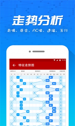 澳门六星彩，历史开奖记录查询的最新版官网探索