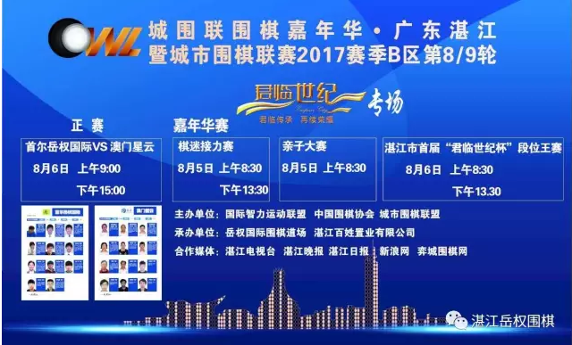 澳门六星彩开奖与周公解梦的奇妙结合