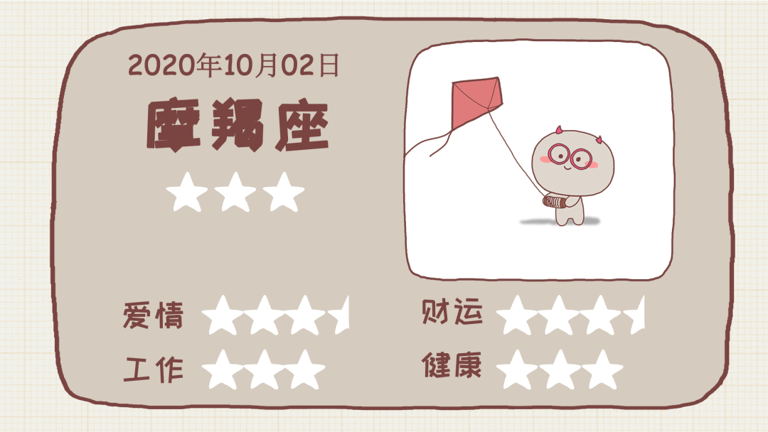 今日开奖号码