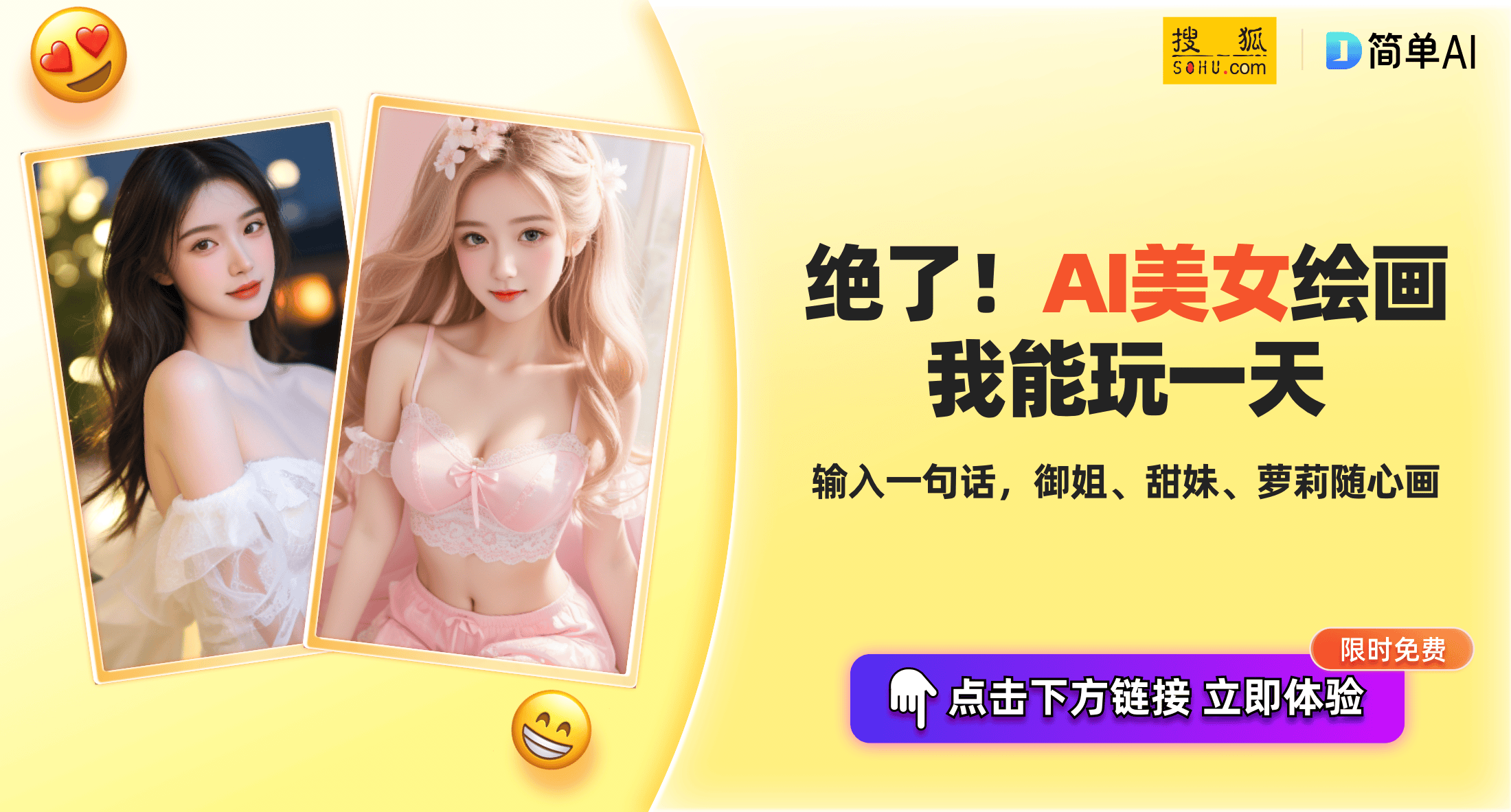 澳门六星彩天天开奖结果查询与最新预测，理性看待彩票，享受娱乐生活
