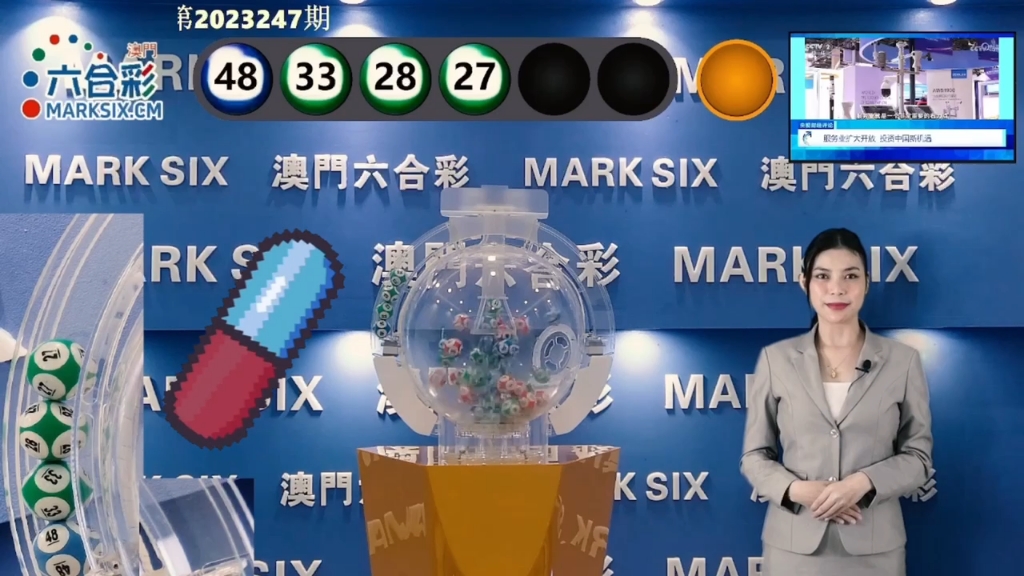 澳门六星彩，每日开奖结果查询与彩民心声