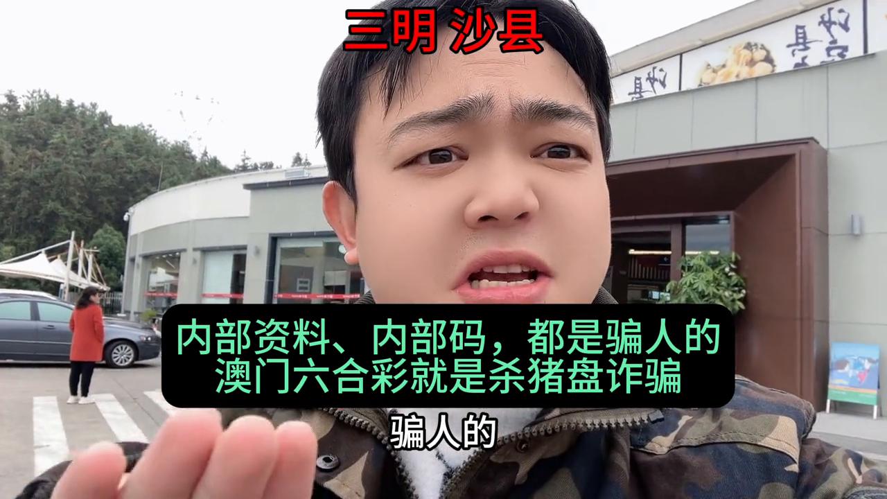 今日开奖结果