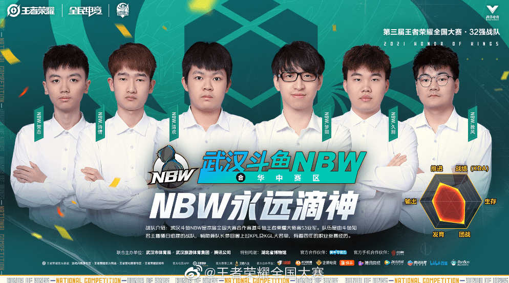 澳门六星彩，今晚开奖结果直播的精彩瞬间与背后故事