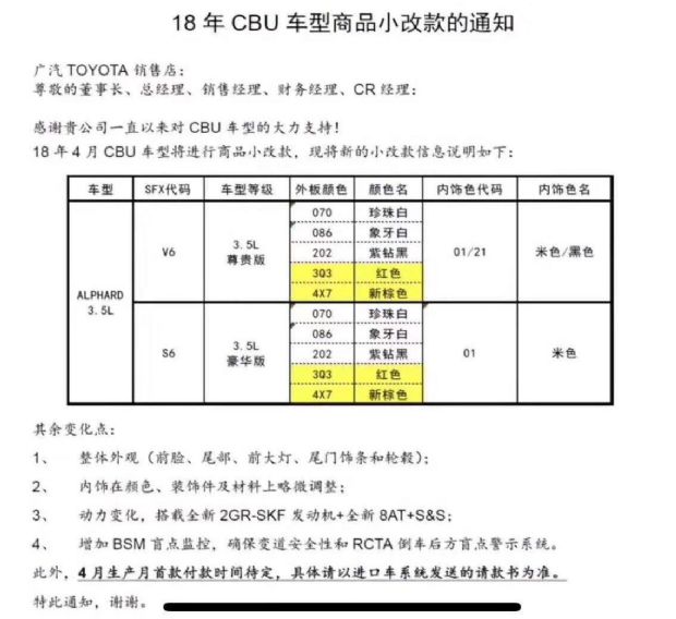 澳门六星彩历史开奖记录一百期深度解析与最新查询指南