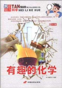 探索新澳门六采资料，薄荷加冰的独特魅力与原因解析