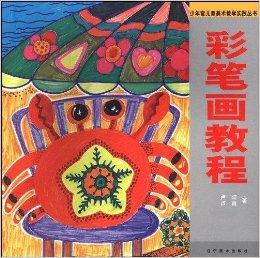 澳门六下彩图片，简单笔画勾勒的幸运之梦