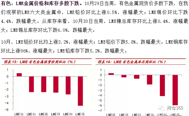澳门六下彩资料三中三复式分析预测汇总，理性解读与风险警示