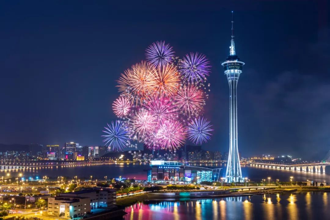 2025年6月1日 第10页