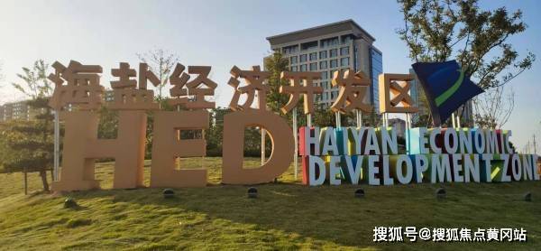 澳门六福珠宝最新价格表及行情走势分析