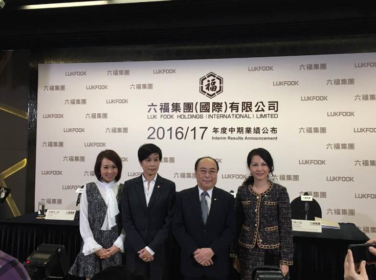 澳门六福珠宝最新金价探秘，一克黄金的璀璨价值
