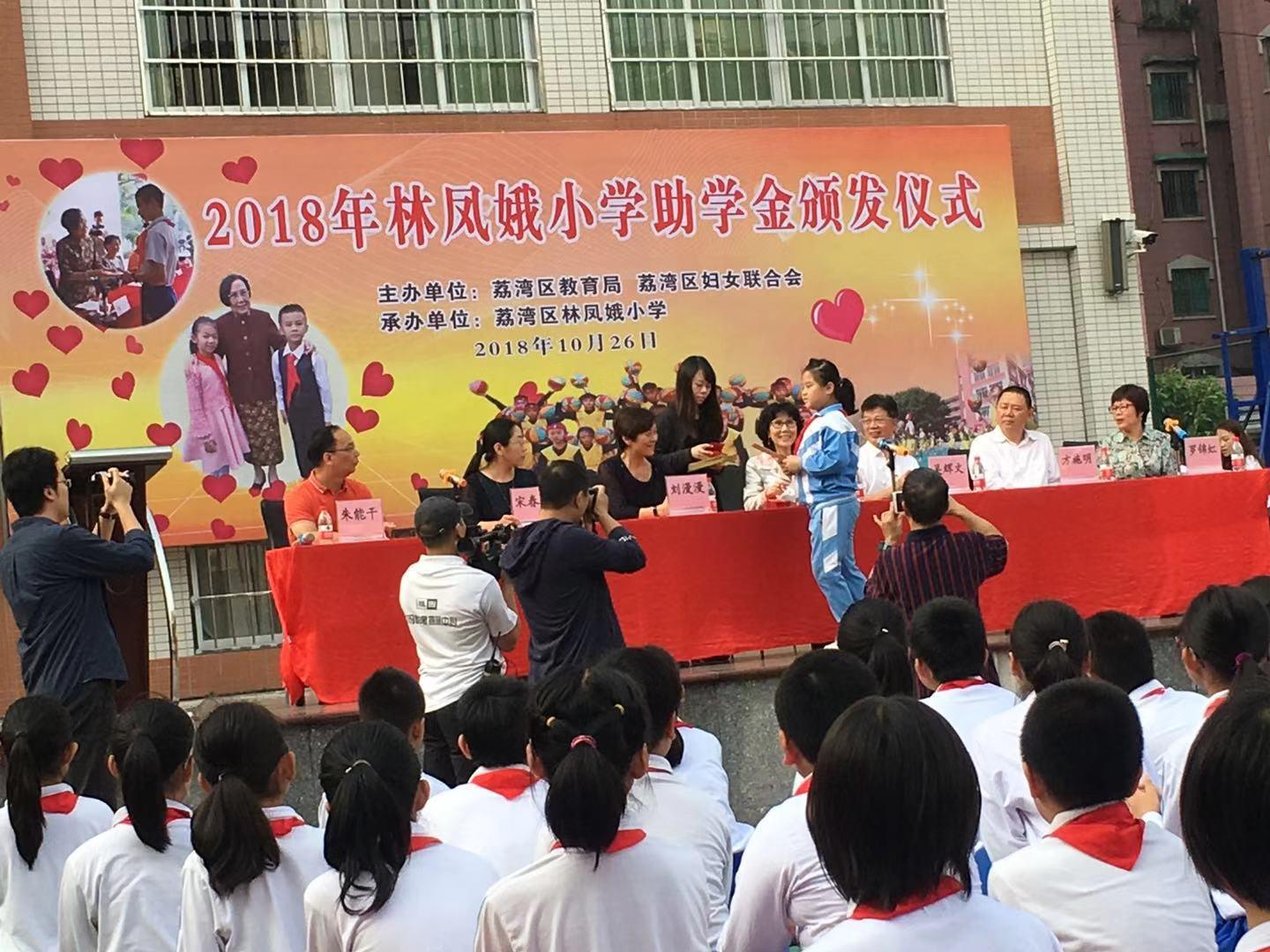 澳门六福珠宝价格，一克黄金的璀璨与价值
