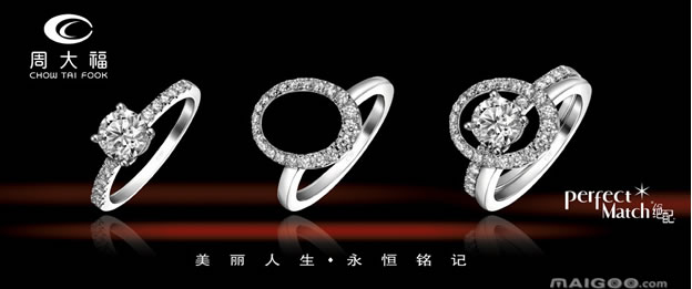 澳门六福珠宝价格，如何找到合适的购买时机与价值
