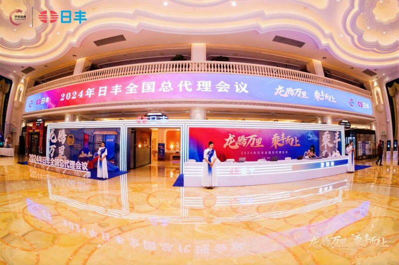澳门六福珠宝，品质与创新的璀璨之选