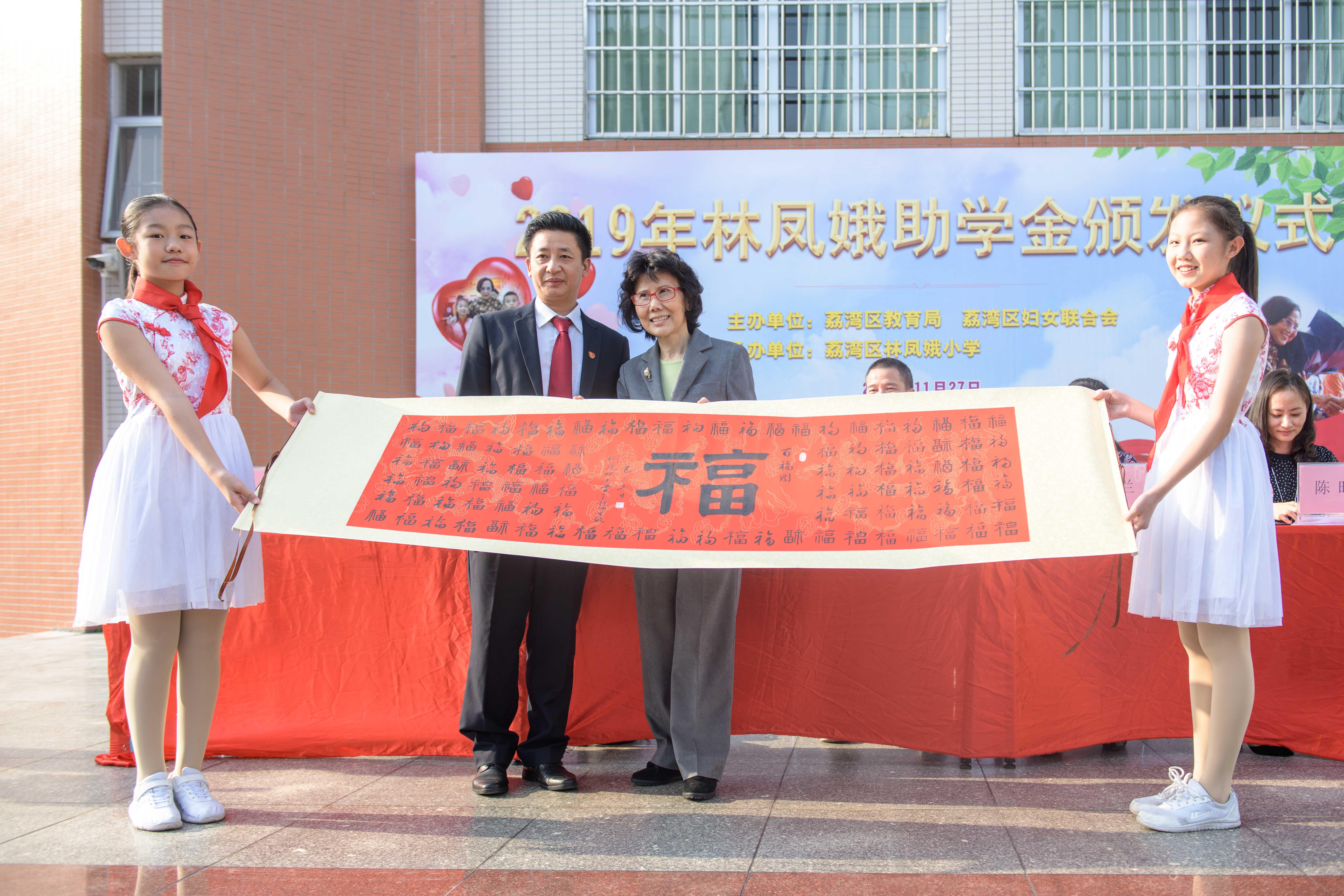 澳门六福珠宝，品质与价值的完美邂逅—值得购买吗？每克价格解析