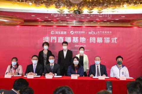 澳门六福珠宝价格一览表，璀璨夺目，尽在此集