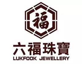 澳门六福珠宝比大陆便宜吗？一探究竟