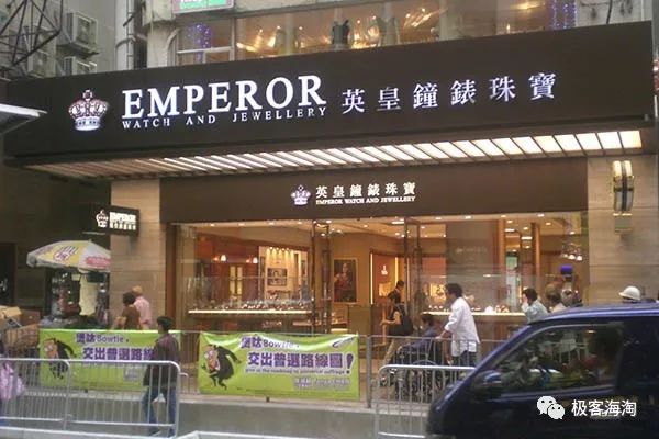 澳门六福珠宝比大陆便宜吗？价格对比与购物攻略