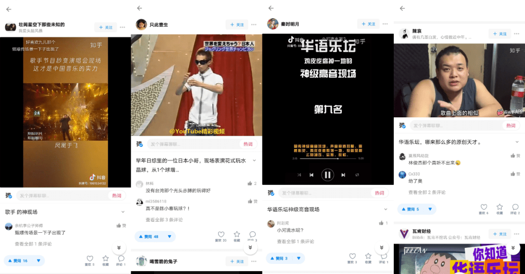 澳门六福珠宝比大陆便宜吗？真相揭秘与知乎视频下载指南