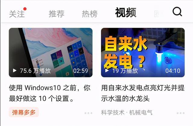 澳门六福珠宝比大陆便宜吗？真相揭秘与知乎视频解析