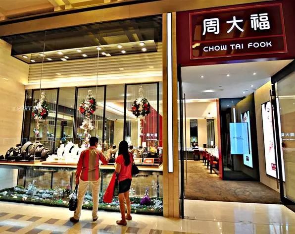 澳门六福比内地便宜吗？真相揭秘