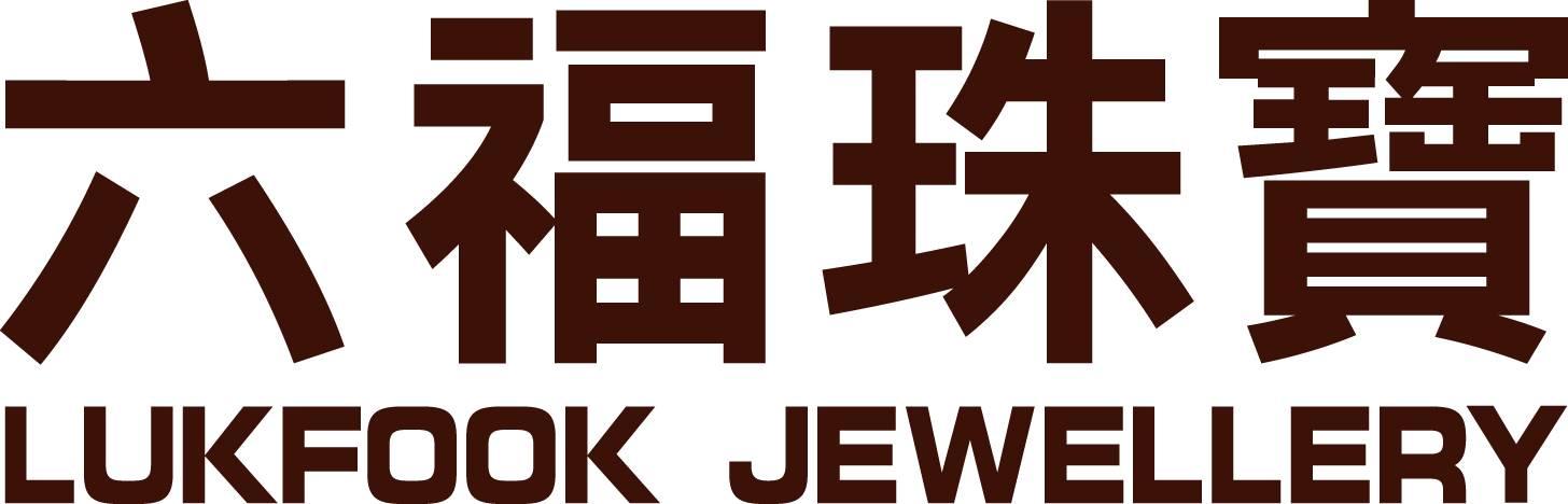 澳门六福钟表集团与专卖店，品牌布局与运营策略的深度解析
