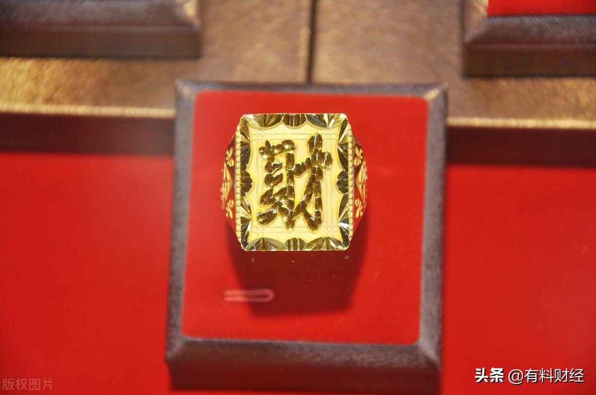澳门六福珠宝今日金价回收吗？视频讲解最新消息