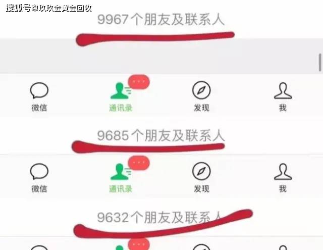 澳门六福珠宝今日金价动态，一探究竟的黄金魅力与投资新视角