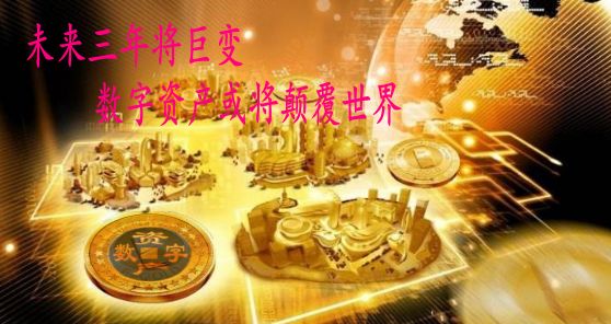 澳门六福黄金今日价格，金市风云，一克之下的财富密码